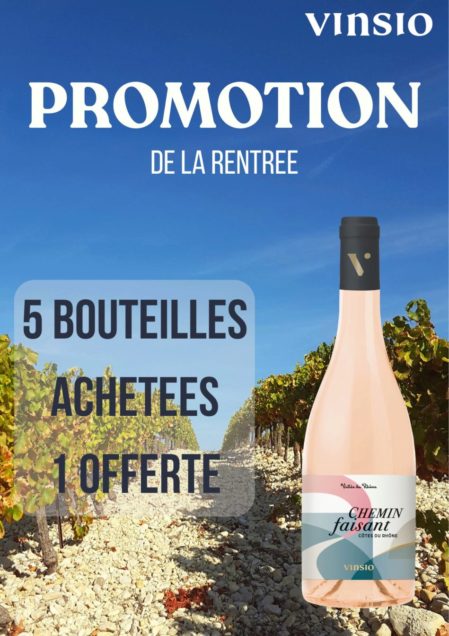 PROMOTION